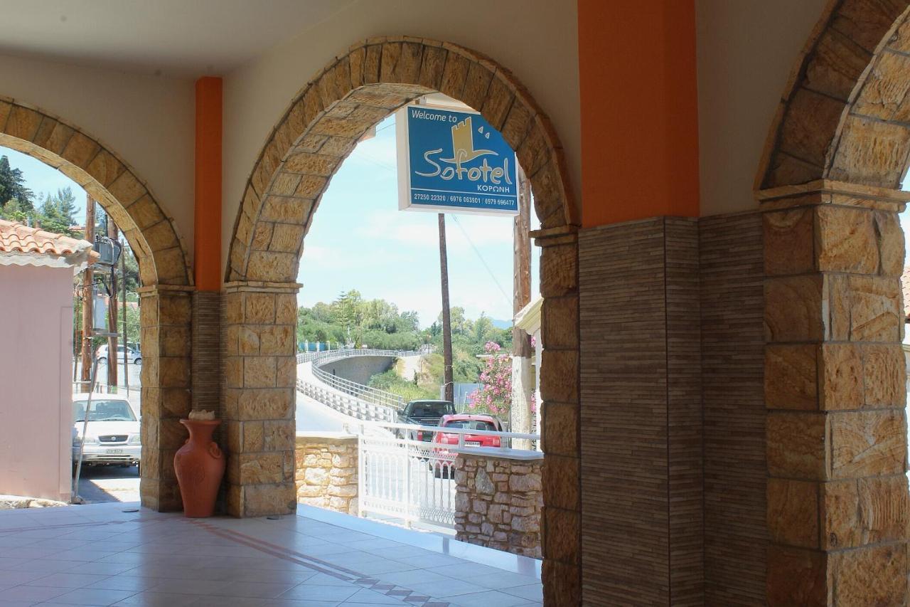 Sofotel Koróni Buitenkant foto
