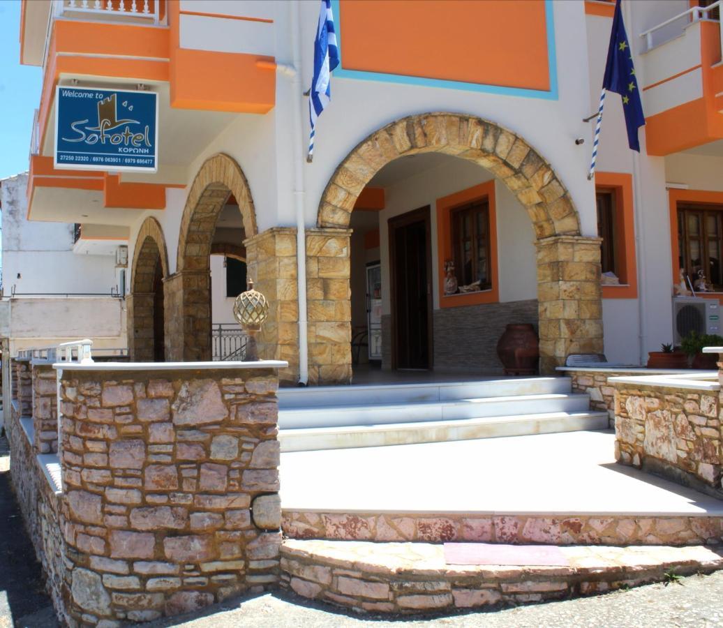 Sofotel Koróni Buitenkant foto