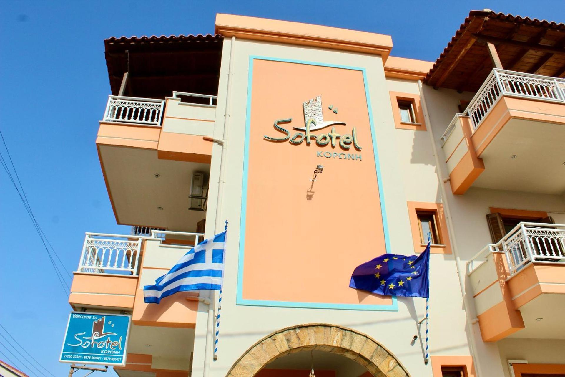 Sofotel Koróni Buitenkant foto